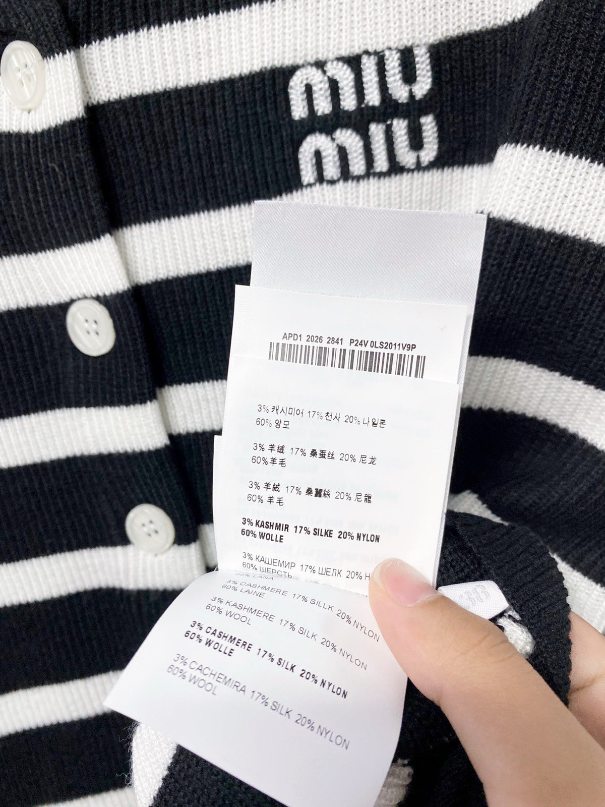 Miu Miu 26s Knit Cardigan & Mini Skirt Set 1426