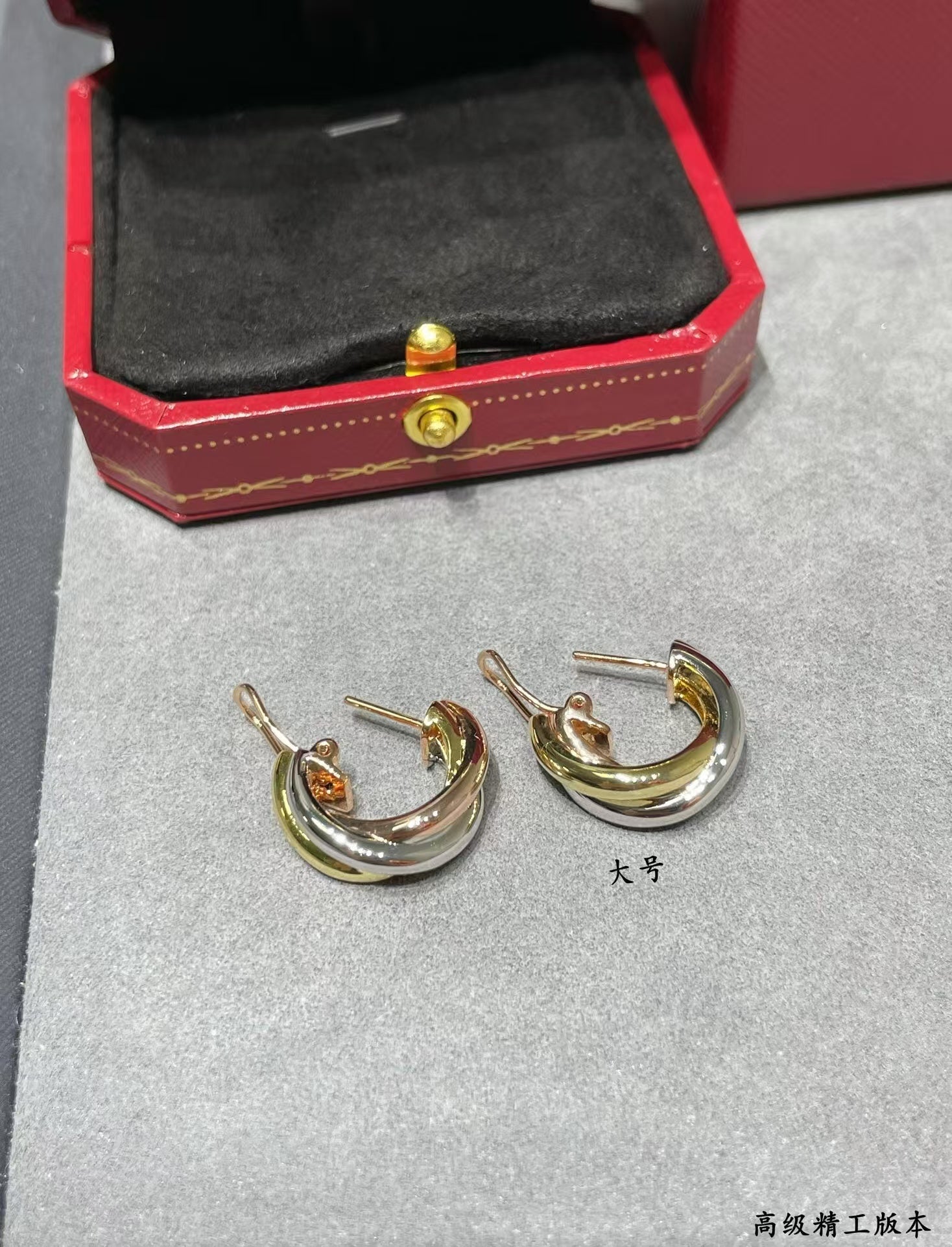 LARGE TRINITY EARRINGS