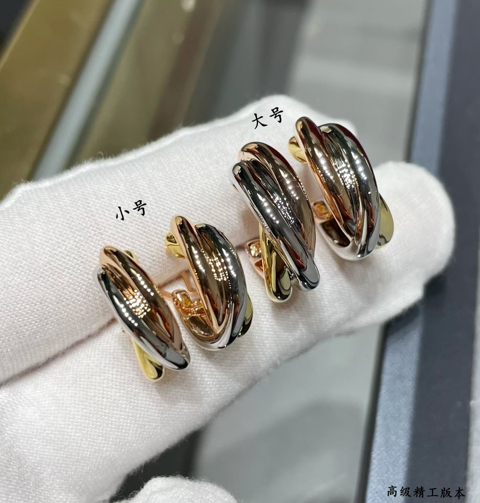 LARGE TRINITY EARRINGS