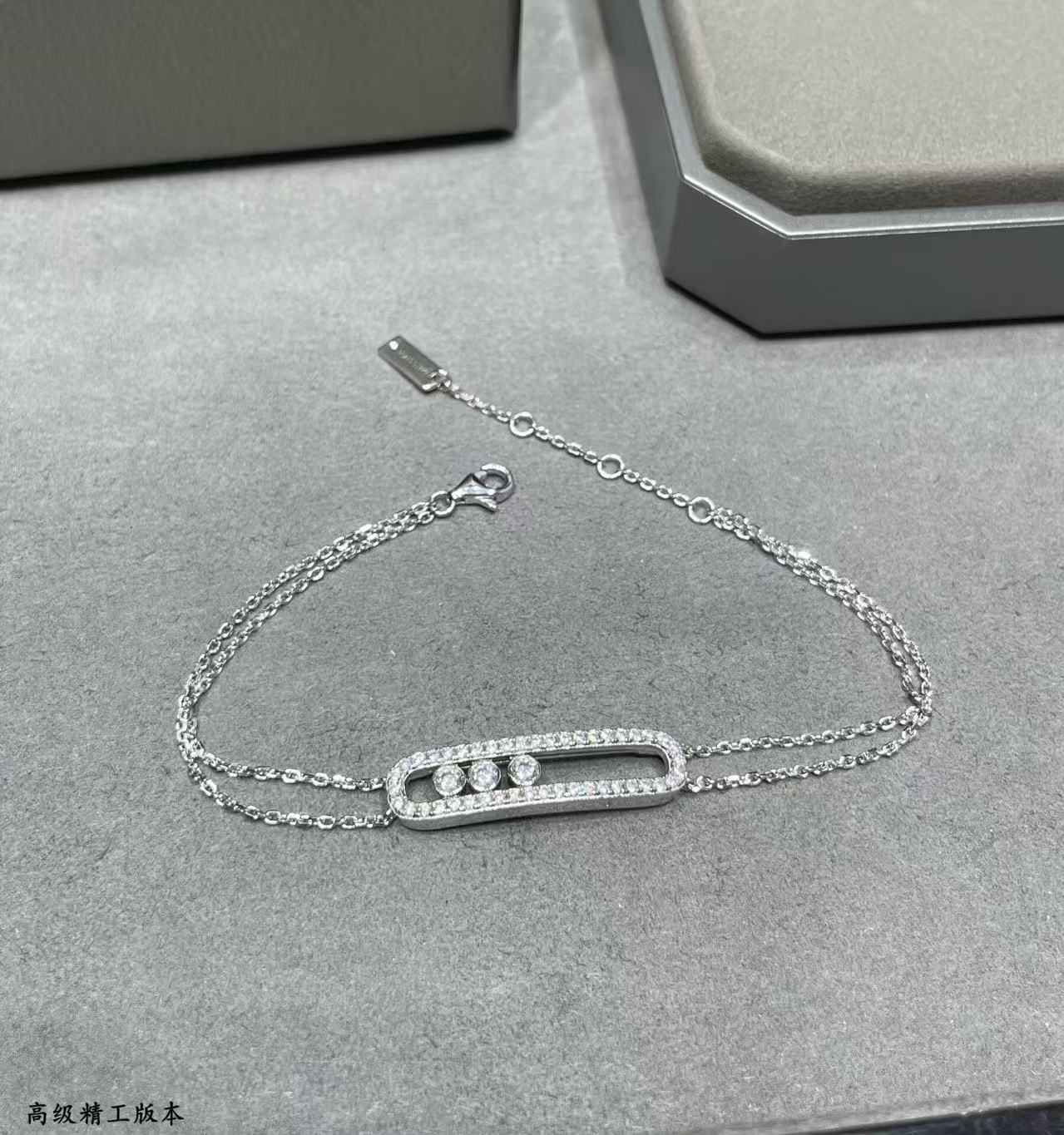 MOVE UNO CLASSIQUE DIAMOND BRACELET