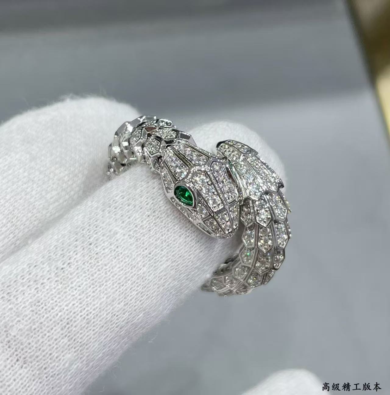 Serpenti White Crystal Ring 354697