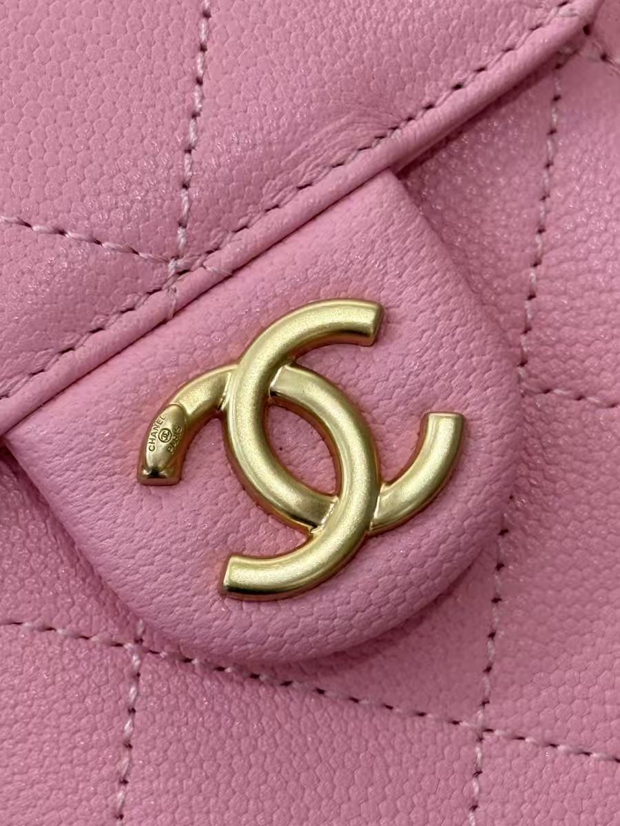 CC 26s Small Handbag 22cm Hot Pink Caviar