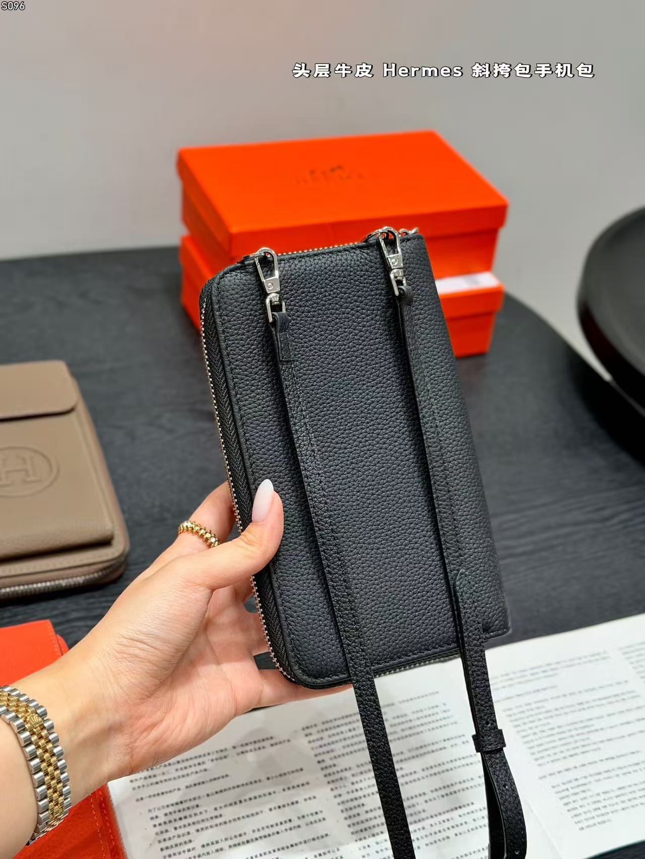 HM H-Logo Phone Wallet Bag 19cm In Black Togo Leather