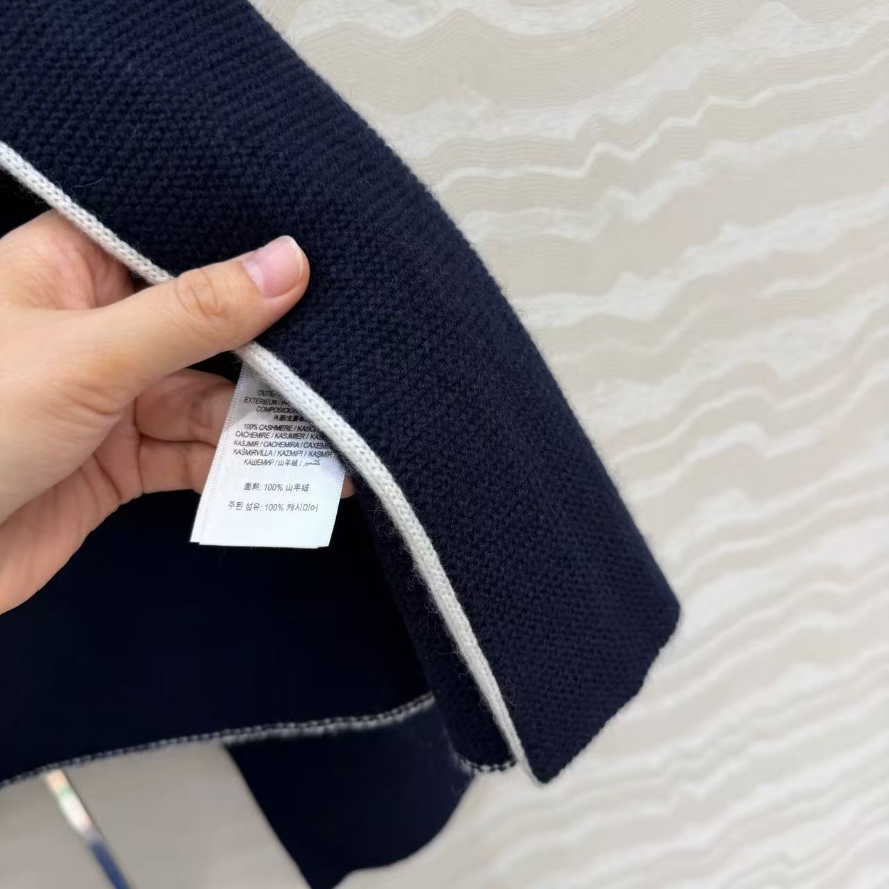 CC 26s Contrast Trim Cardigan Navy Blue Wool