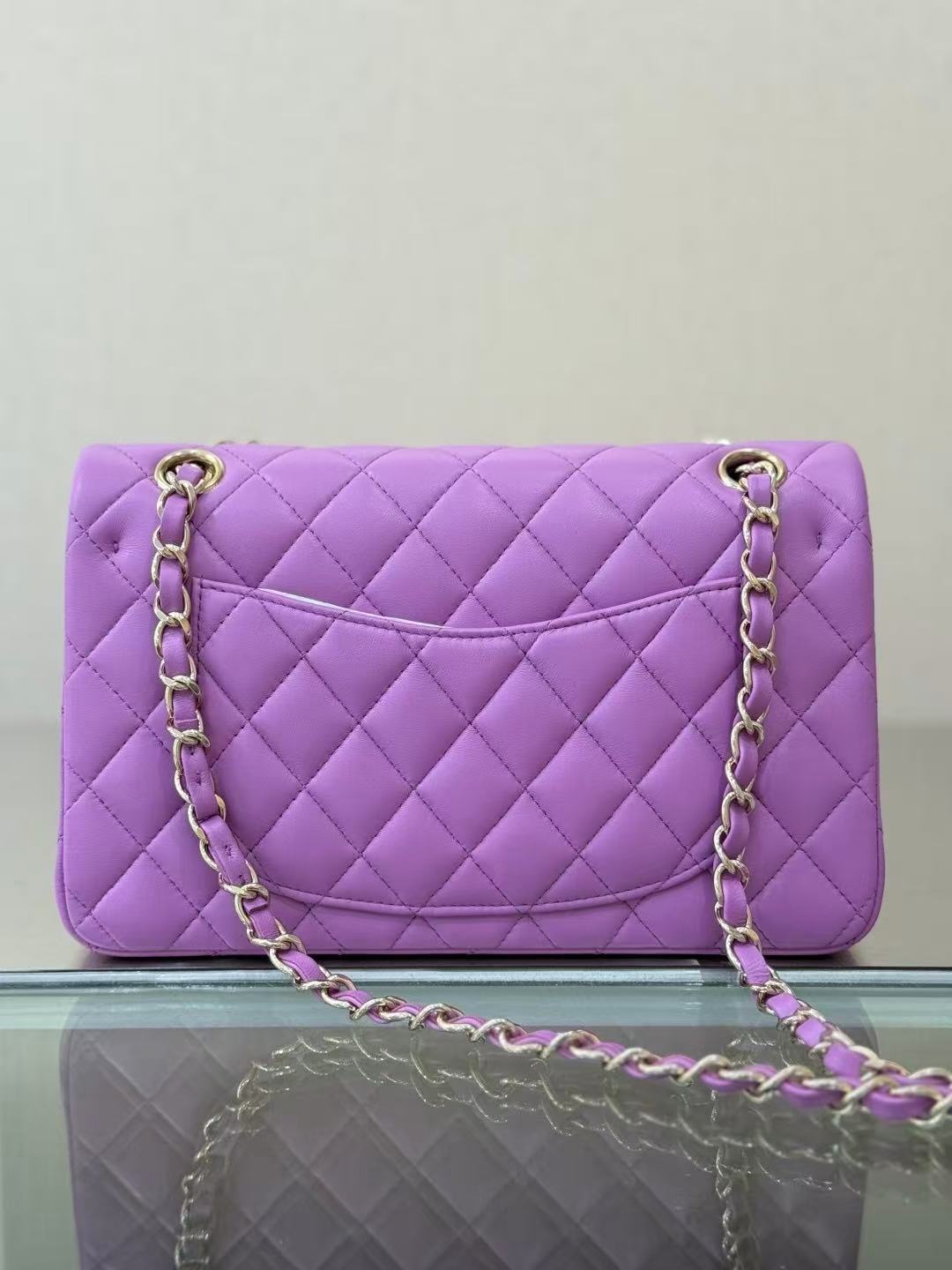 CC 26s Classic Flap Bag 20cm Light Lavender Gold Lambskin