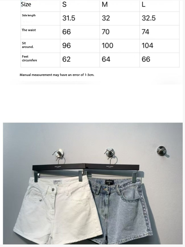 CC SS26 High-Waisted Wide-Leg Denim Shorts Light Blue Cotton 350944