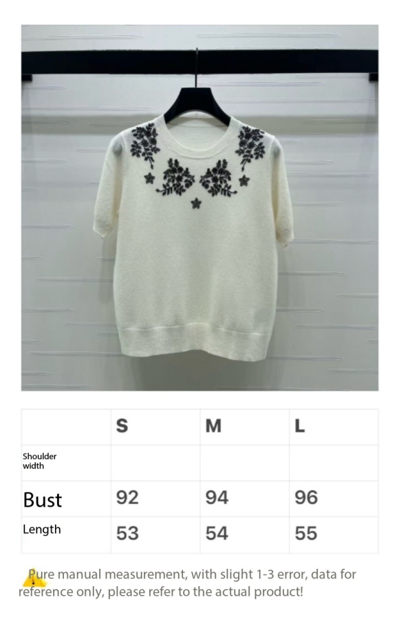 CD SS26  Beaded Floral Knit Top Ivory Wool 351068