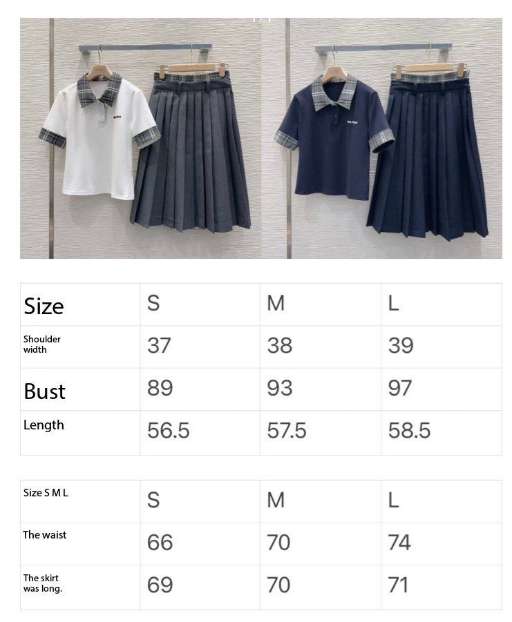 Miu SS26 Set Polo Shirt Pleated Skirt White Charcoal Grey Polyester Cotton 351269