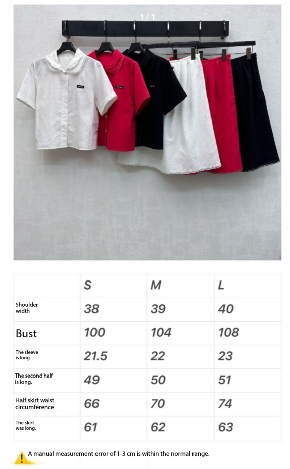 Miu SS26 Set Scalloped-Collar Shirt A-line Skirt White Cotton Linen 351916