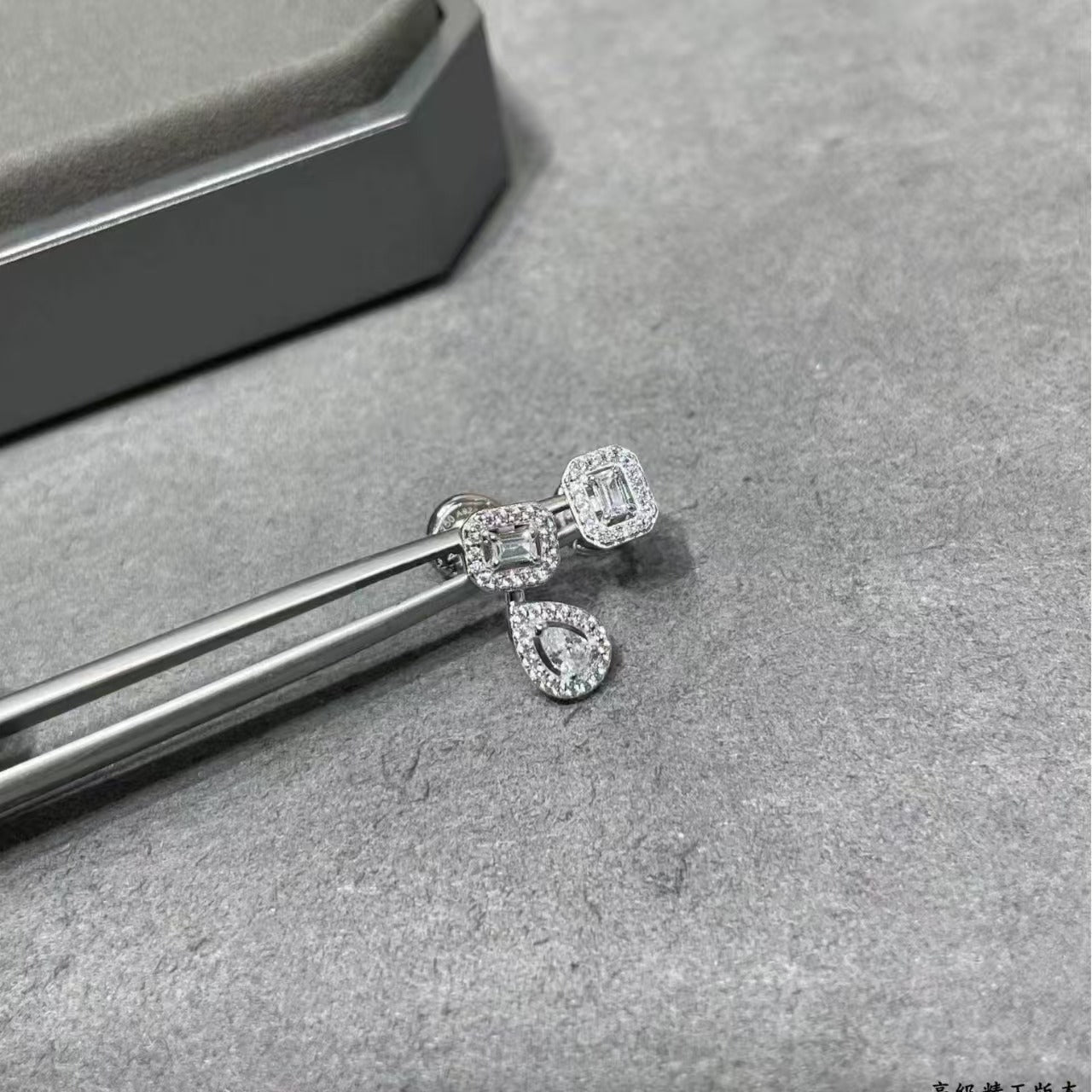 Messika Boucles My Twin Earring