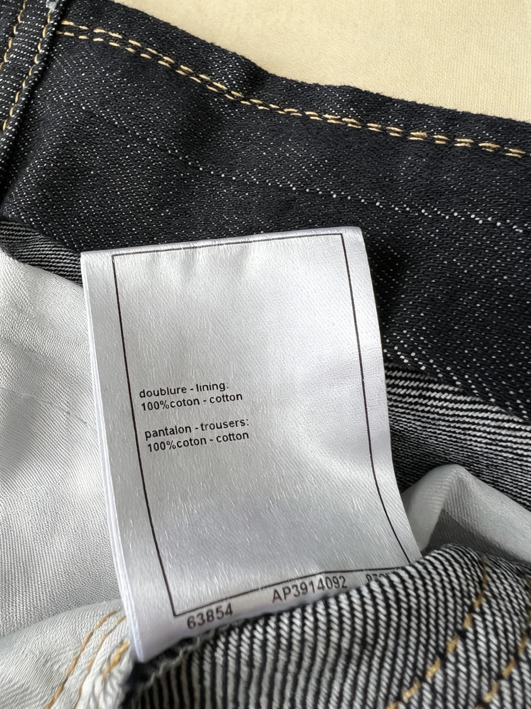 Chanel 26S Wide-Leg Jeans 1543