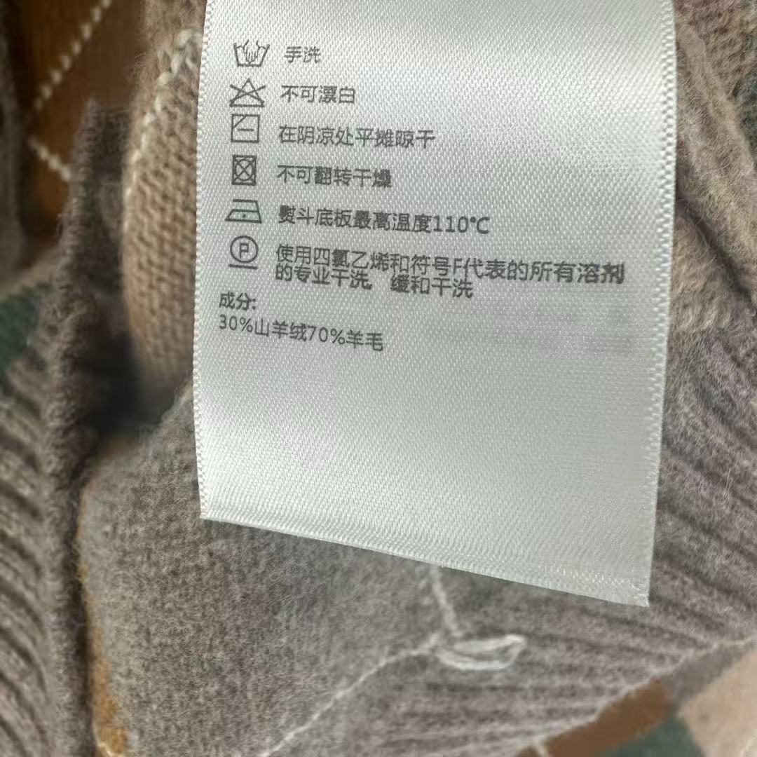 LP Drumoak Cardigan Cashmere Wool