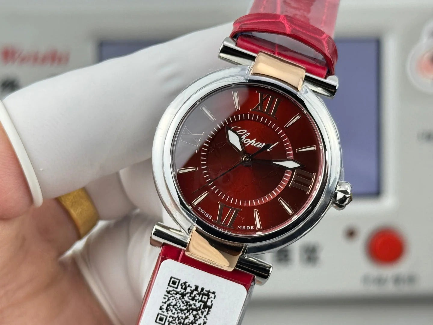 Chopard Imperiale 29mm Sliver Case Burgundy Crocodial Leather