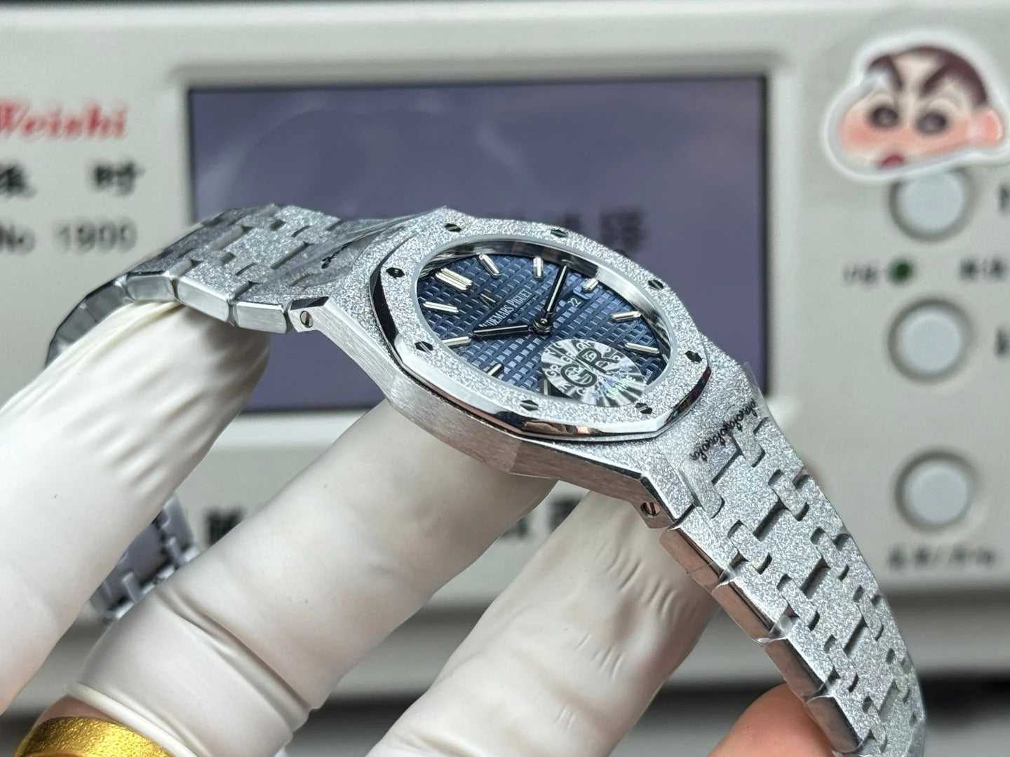 Audemars Piguet Royal 33mm Blue Dial White Gold Case