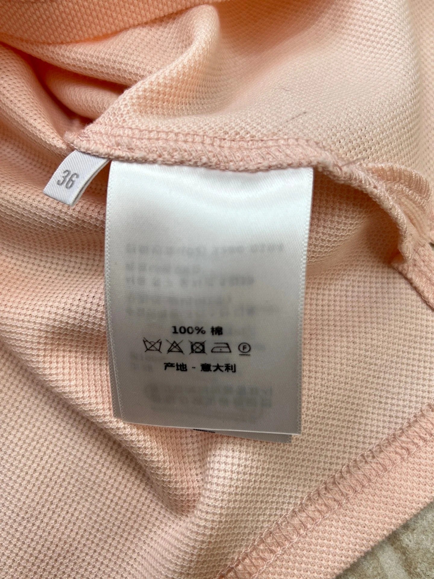 Dior 2026 Polo Shirt Cotton 626223