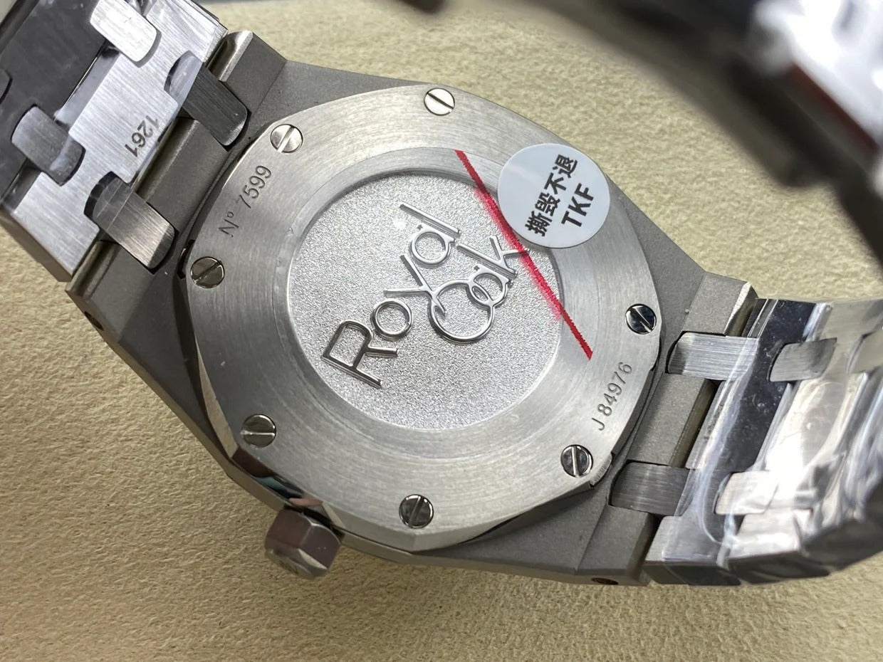 Audemars Piguet Royal Oak White Steel 33mm Watch