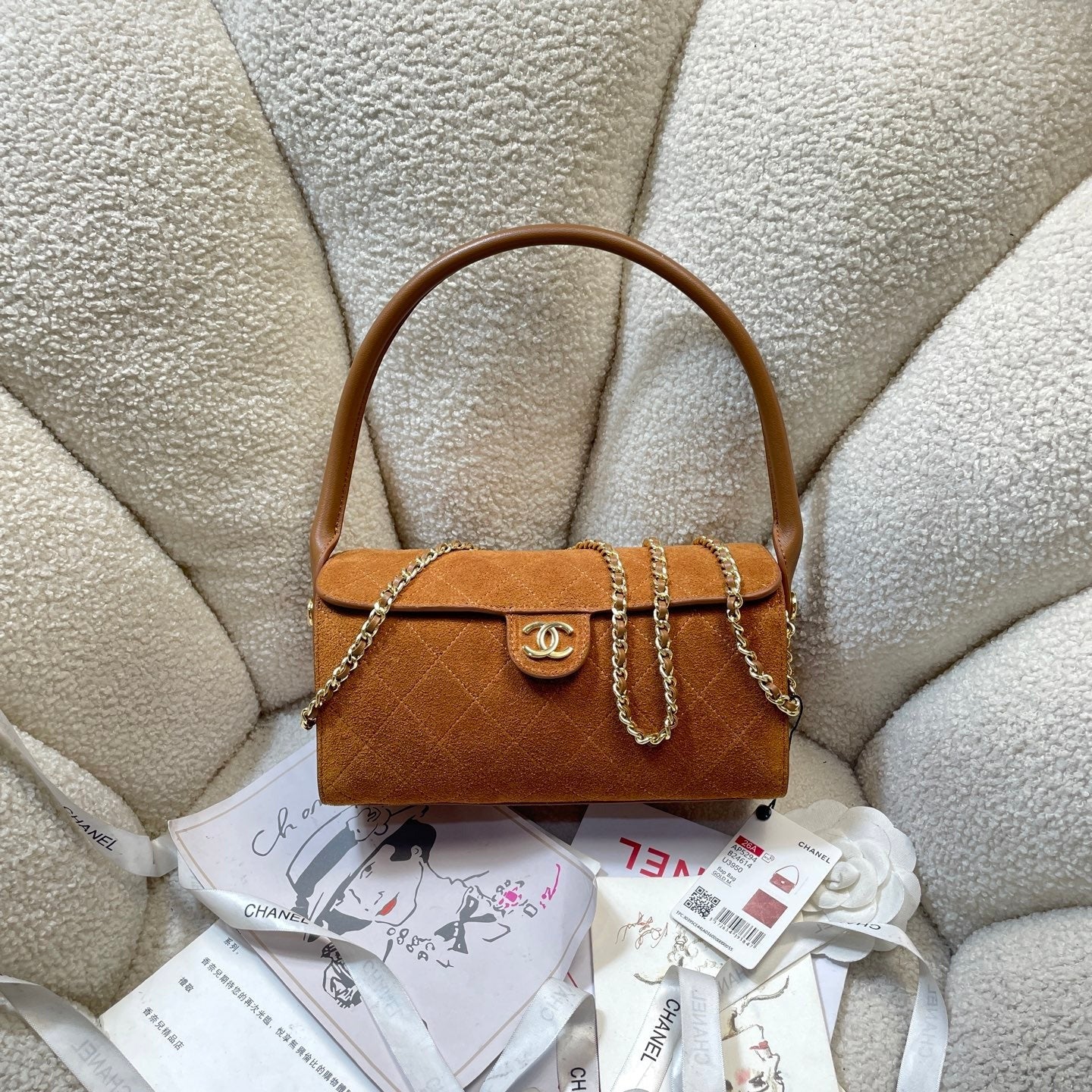 Chanel 2026 Double C Logo Bowling Ball Bag 23cm Leather