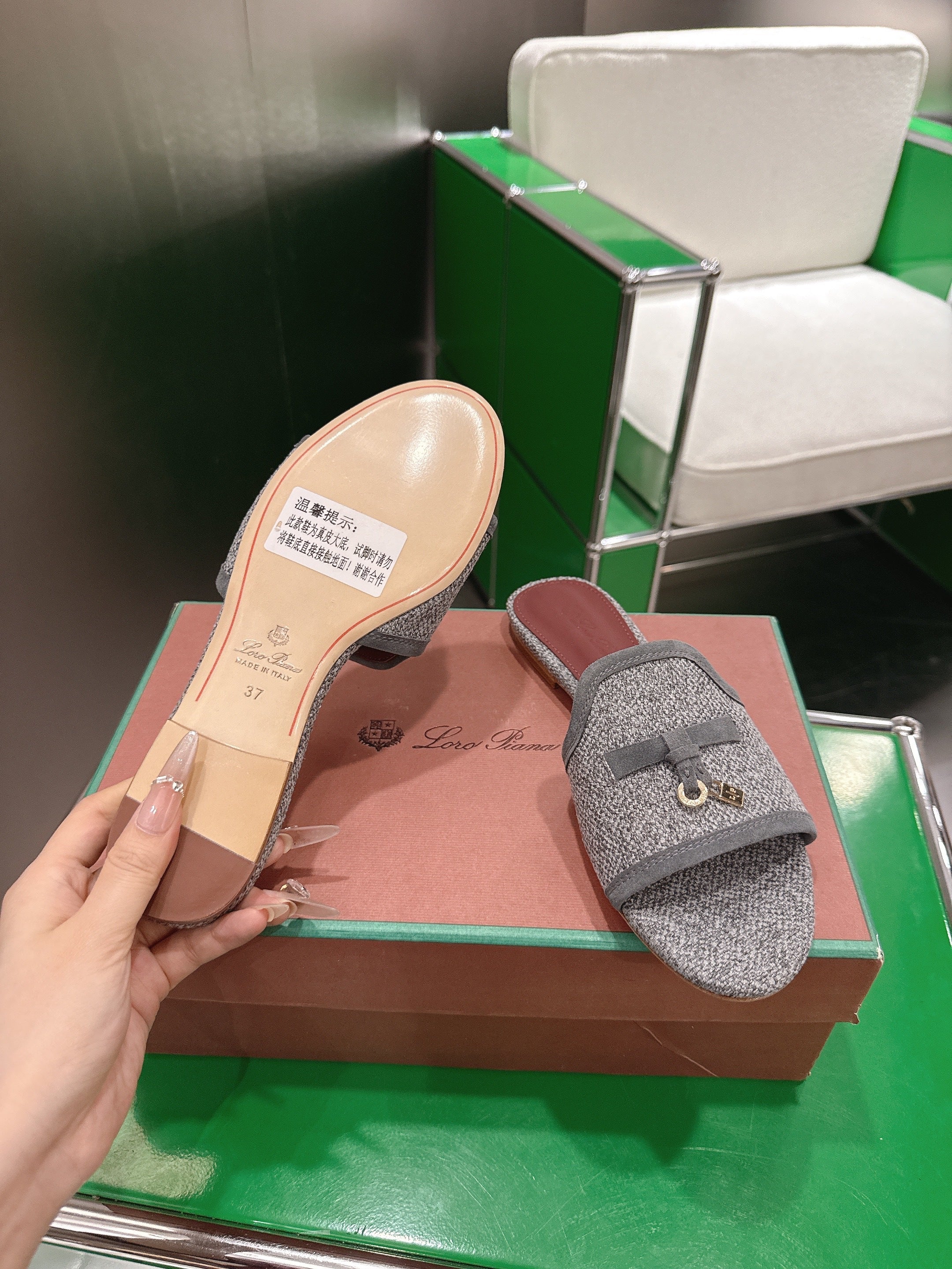 LP Summer Charm Slipper Grey Tweed Leather 632135