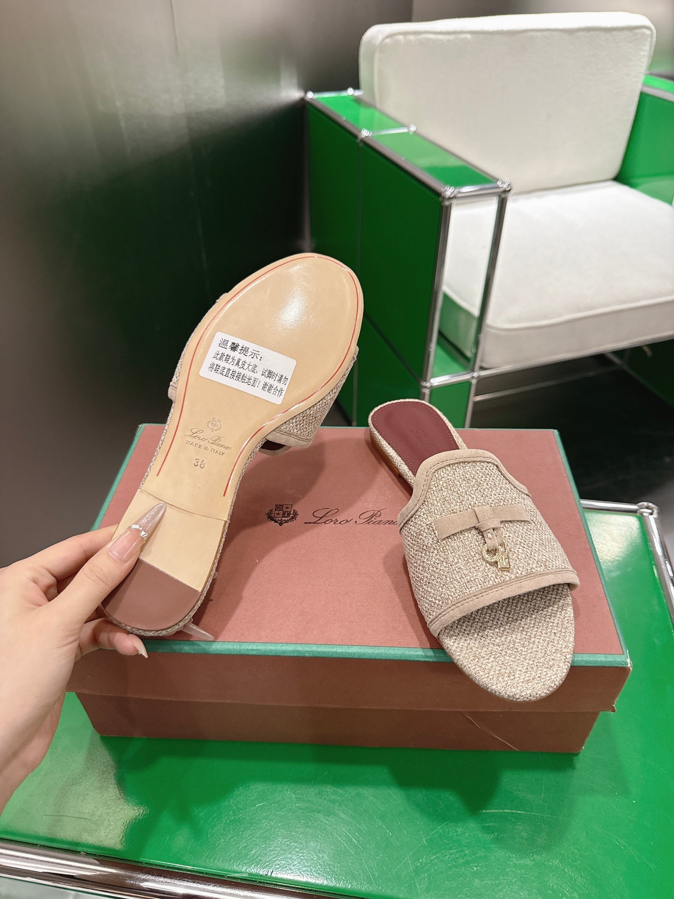 LP Summer Charm Slipper Beige Tweed Leather 632137