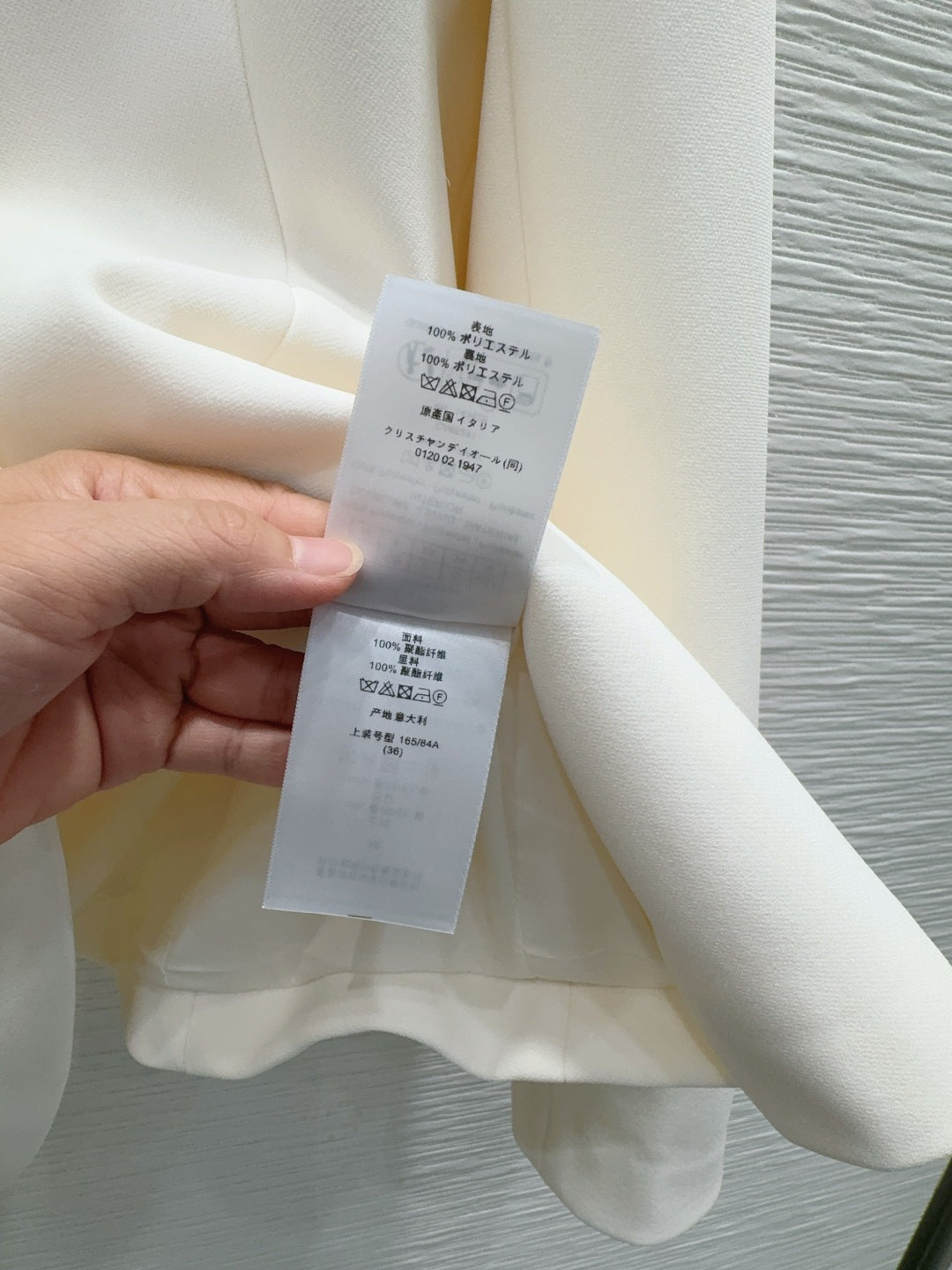 CD 26s Bar Jacket White Polyeste 414384