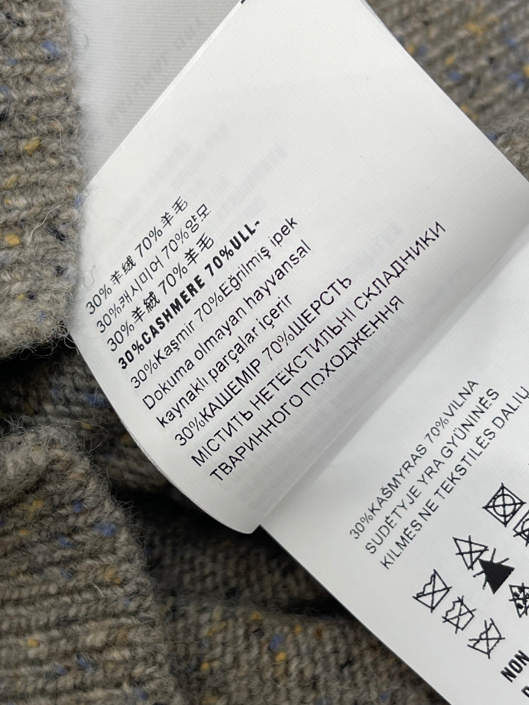 Miu 26s Neck Long-Sleeved Cardigan Milk Grey Cashemere 415894