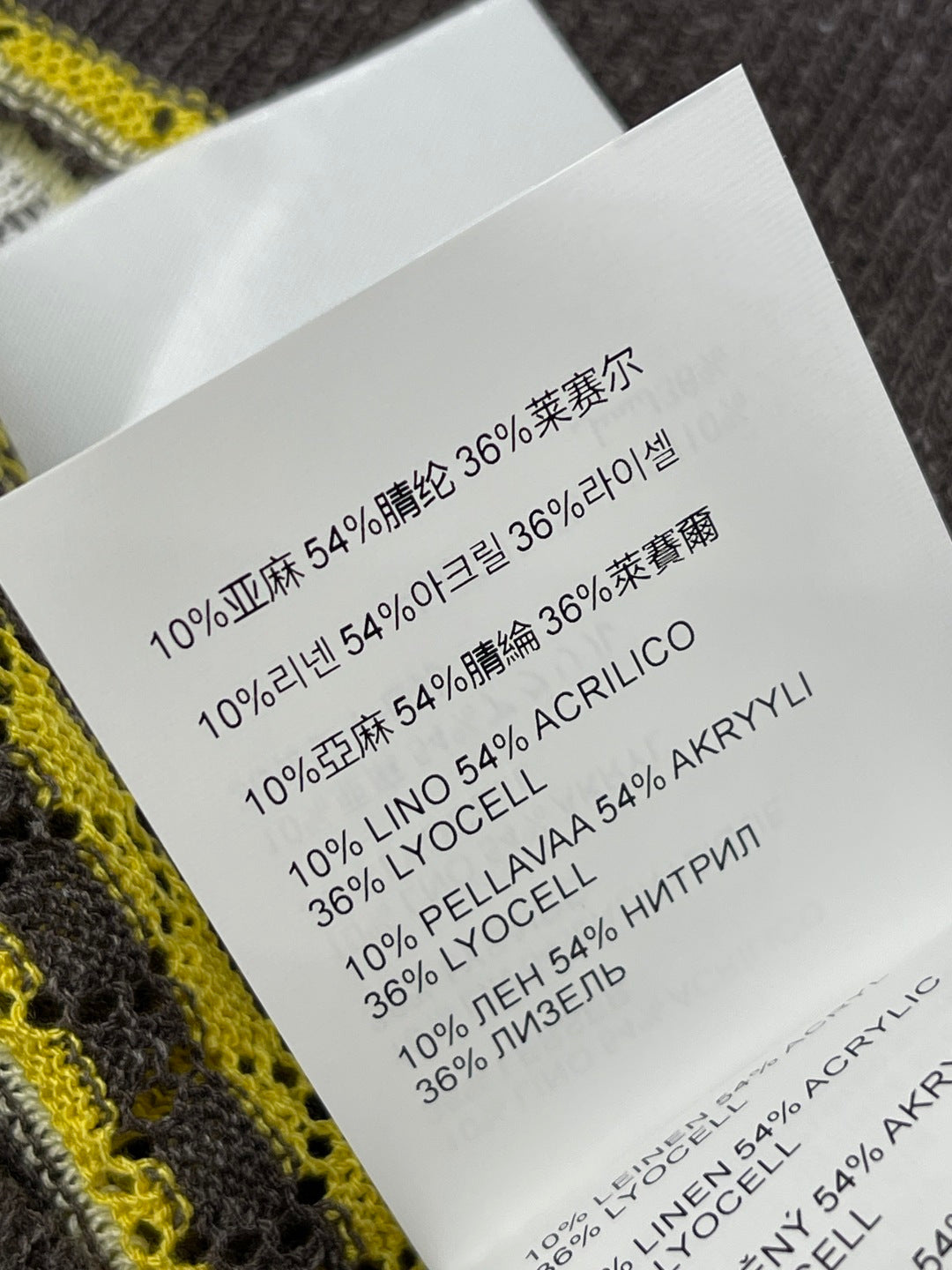 Miu Knit Short-Sleeved Top Yellow Colorful Linen Acrylic 380778