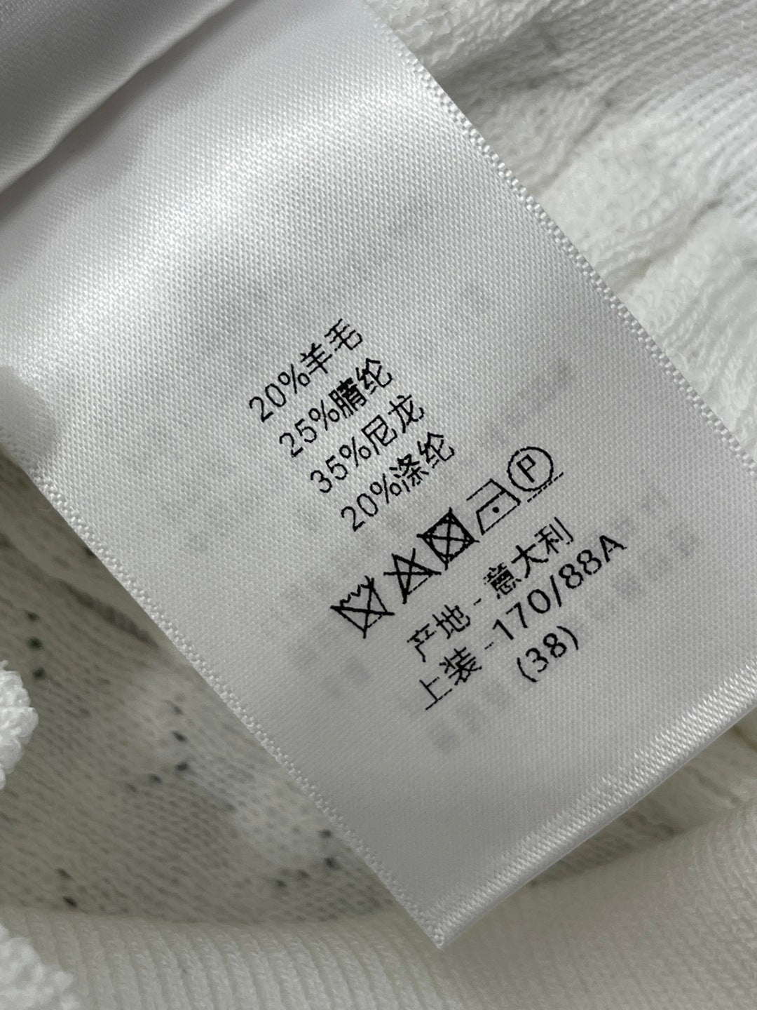 CD Knit Short-Sleeved Top White Wool Acrylic Nylon Polyester 397466