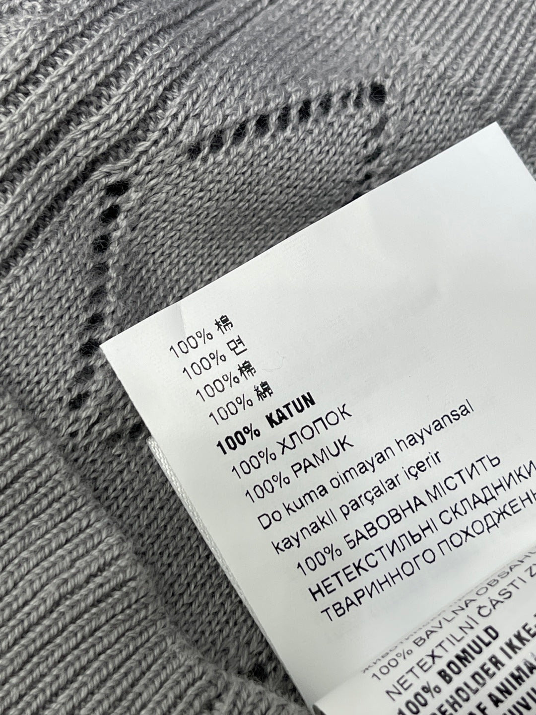 Miu 26s Short-Sleeved Shirt Grey Cotton 397462