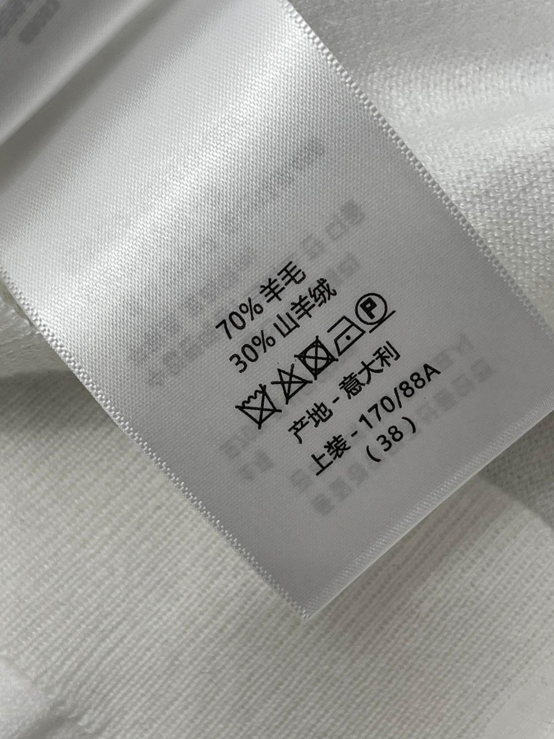 CD Qixi Long-Sleeved Sweater White Wool 410784