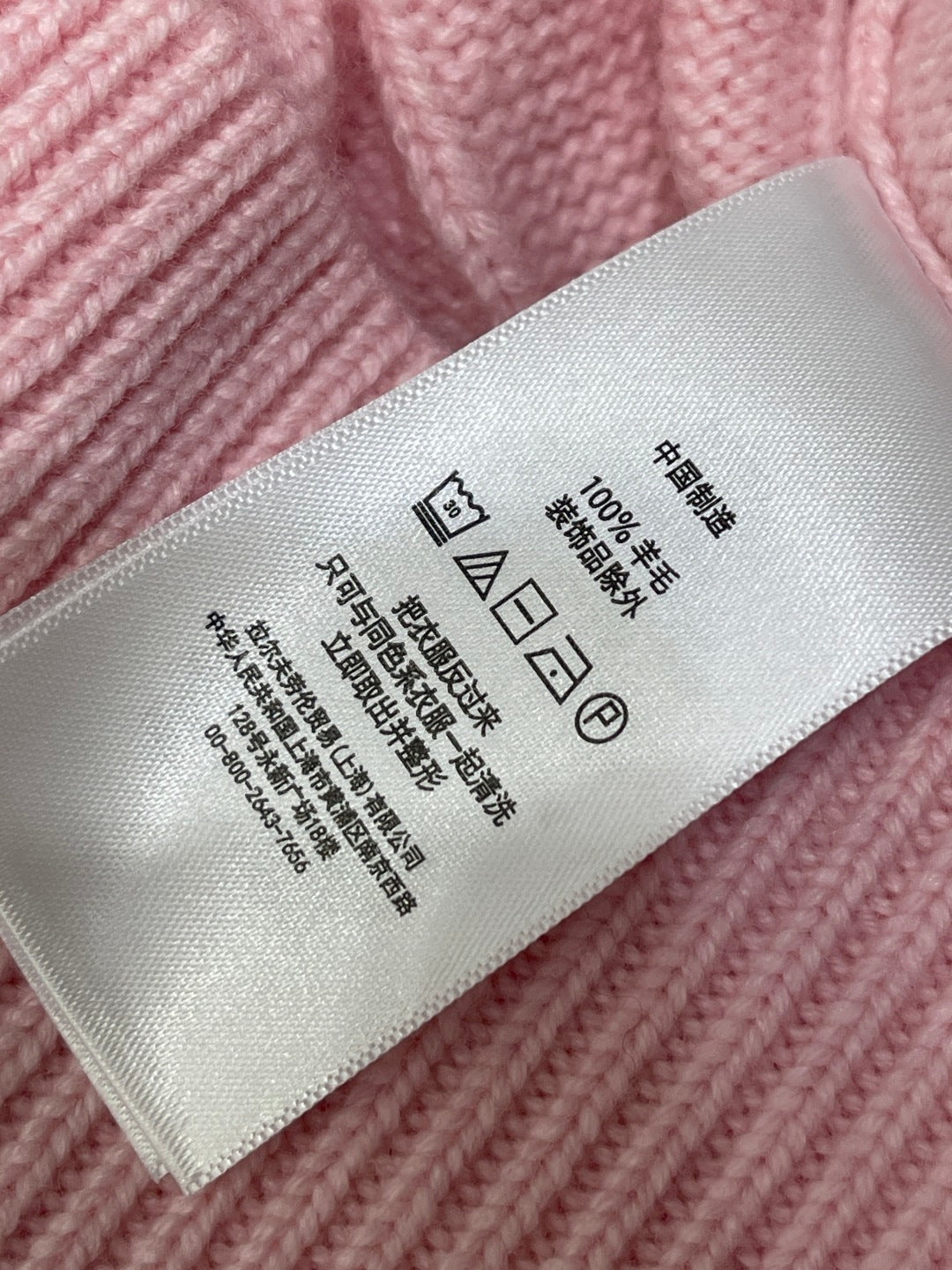 Ralph Lauren 26s Knit Crew Neck Long-Sleeve Cardigan Light Pink Wool 423870