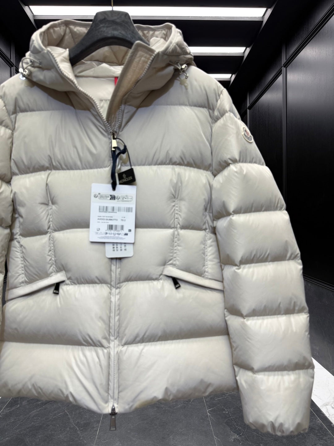MC 25 Down Jacket White Polyester 0020