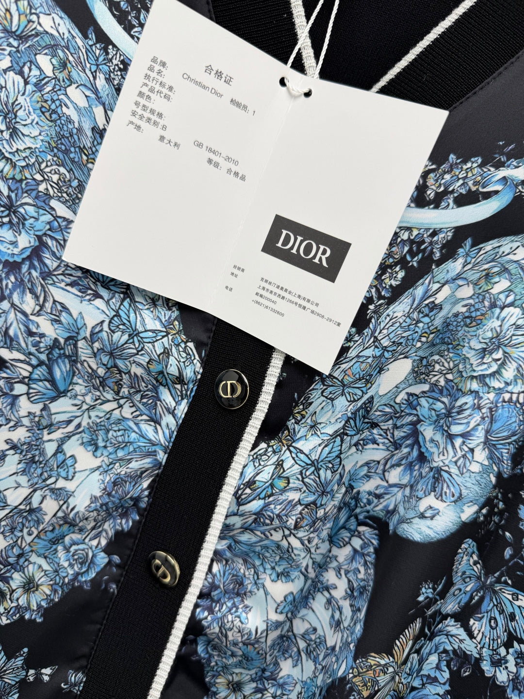 CD 26s Butterfly Floral Patchwork Cardigan Blue Black Polyester 425175