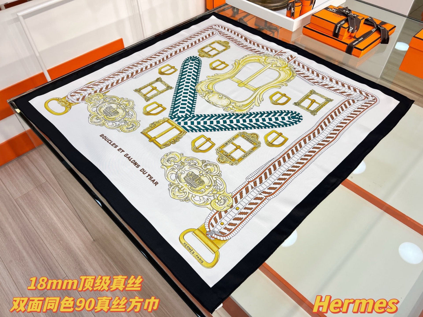 Hermes 26s Printed Square Scarf 88 In Silk 309939