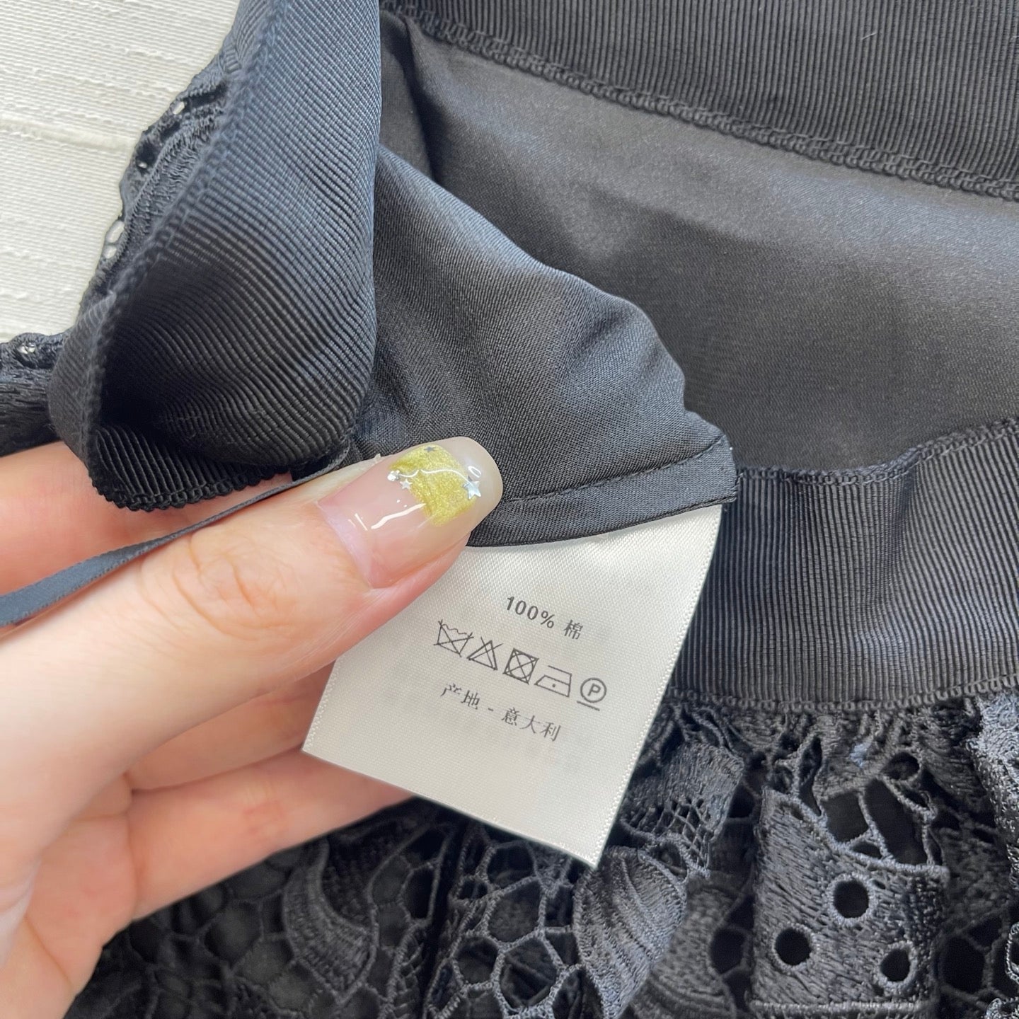 CD Floral Embroidery Midi Skirt Black Cotton 405424