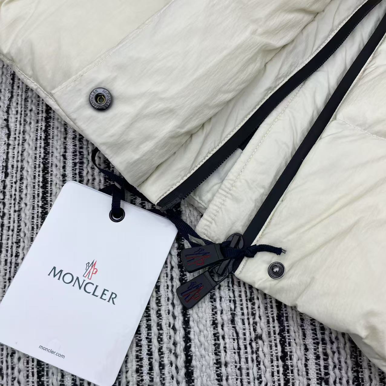 MC Baise Down Gilet Beige Polyamide Nylon