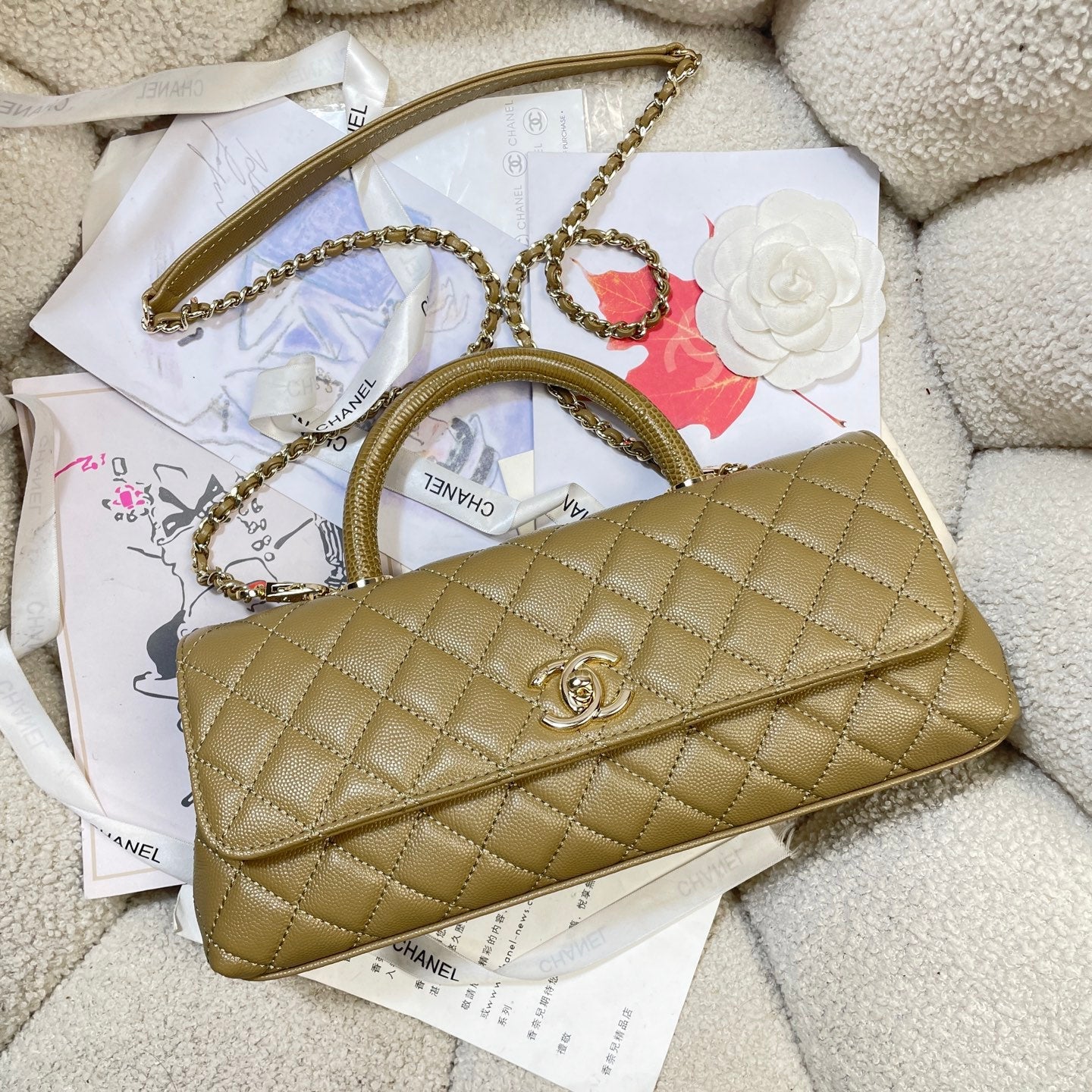 CC Maxi Flap Bag with Top Handle 31.5cm Khaki Quited Caviar Leather