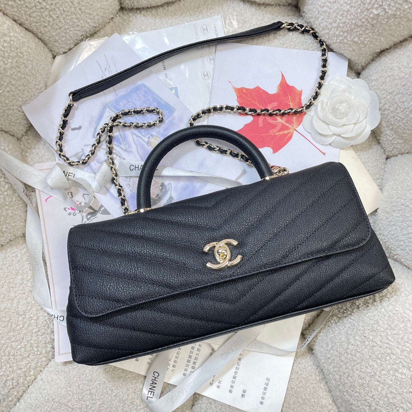 CC Maxi Flap Bag with Top Handle 31.5cm Black Goatskin