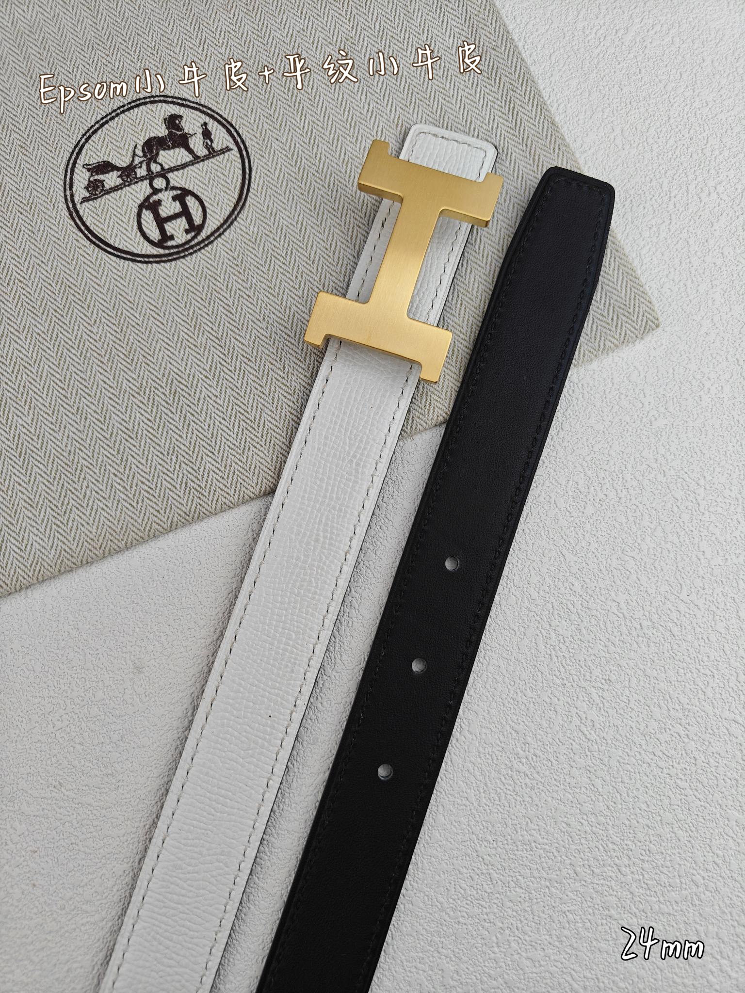 H Guillochee Buckle Belt 2.4cm White Espom 211241