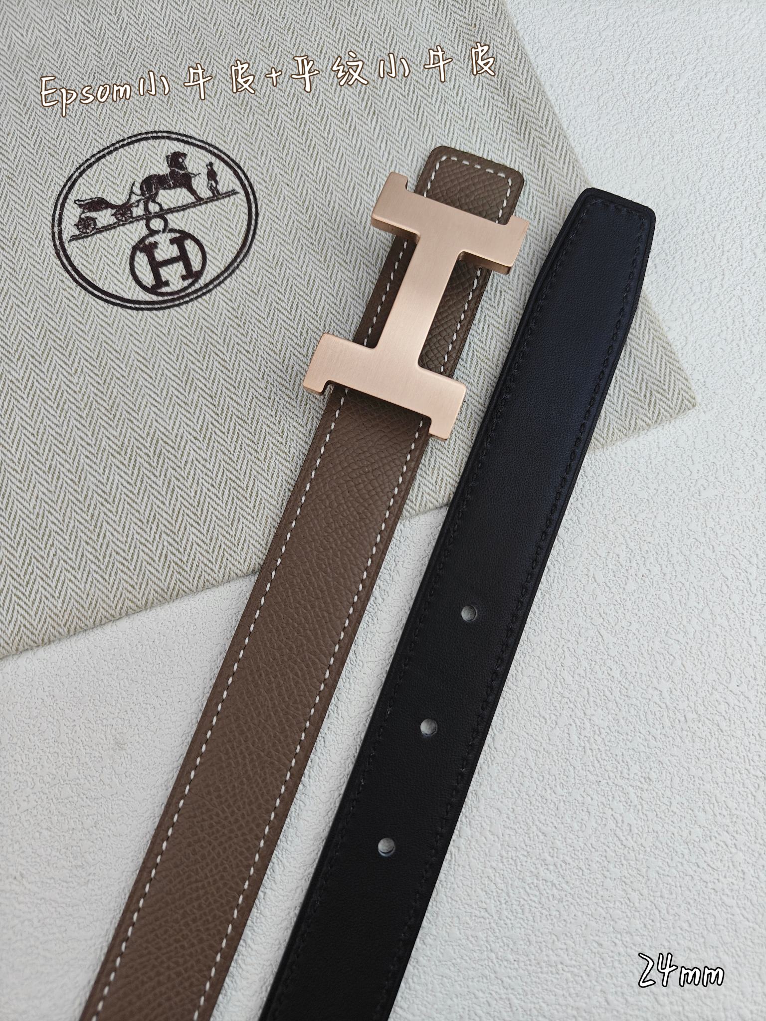 H Guillochee Buckle Belt 2.4cm Taupe Espom 211240