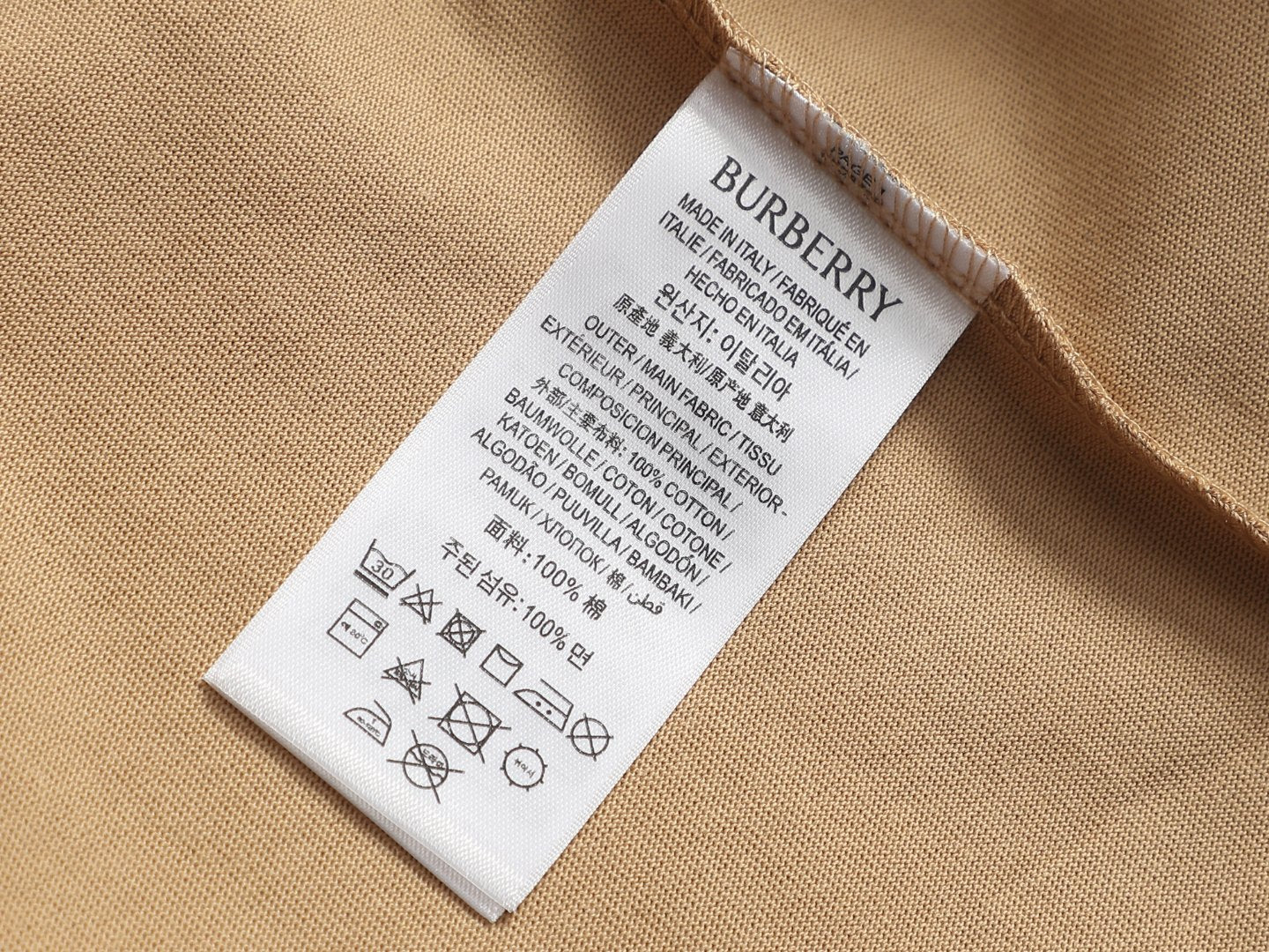 Burberry Men Oversized T-Shirt Beige Cotton