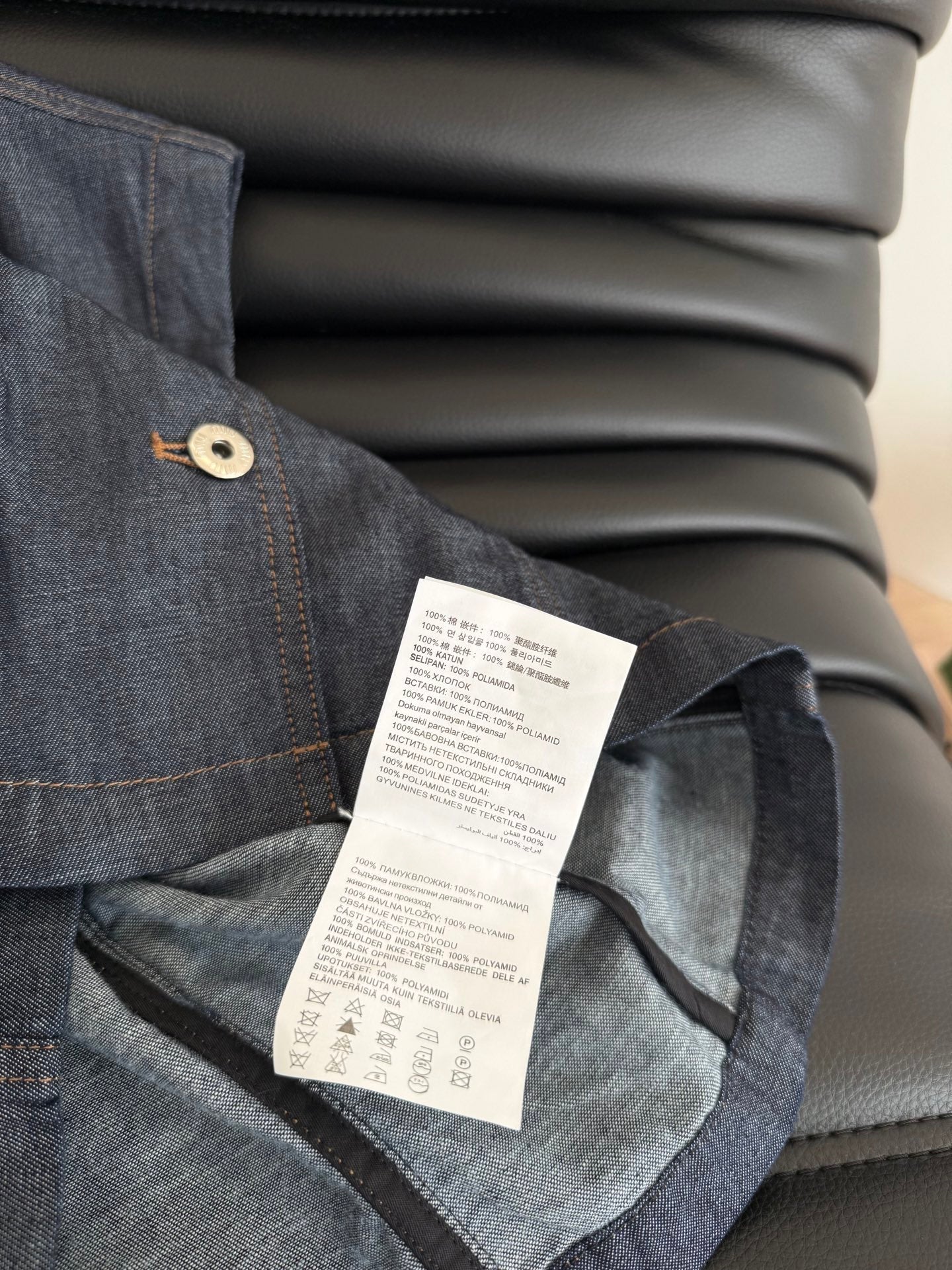 Miu Miu Beaded Letters Decorated Denim Suit Dark Blue Cotton
