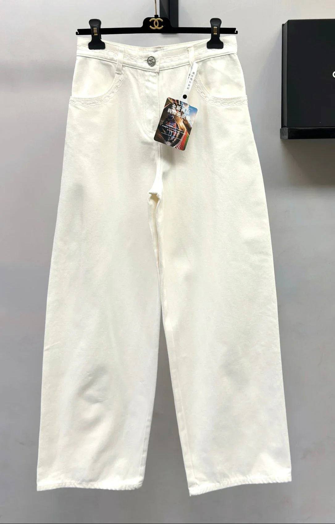 Chanel 2026 Straight-Leg Jeans White Cotton 397712