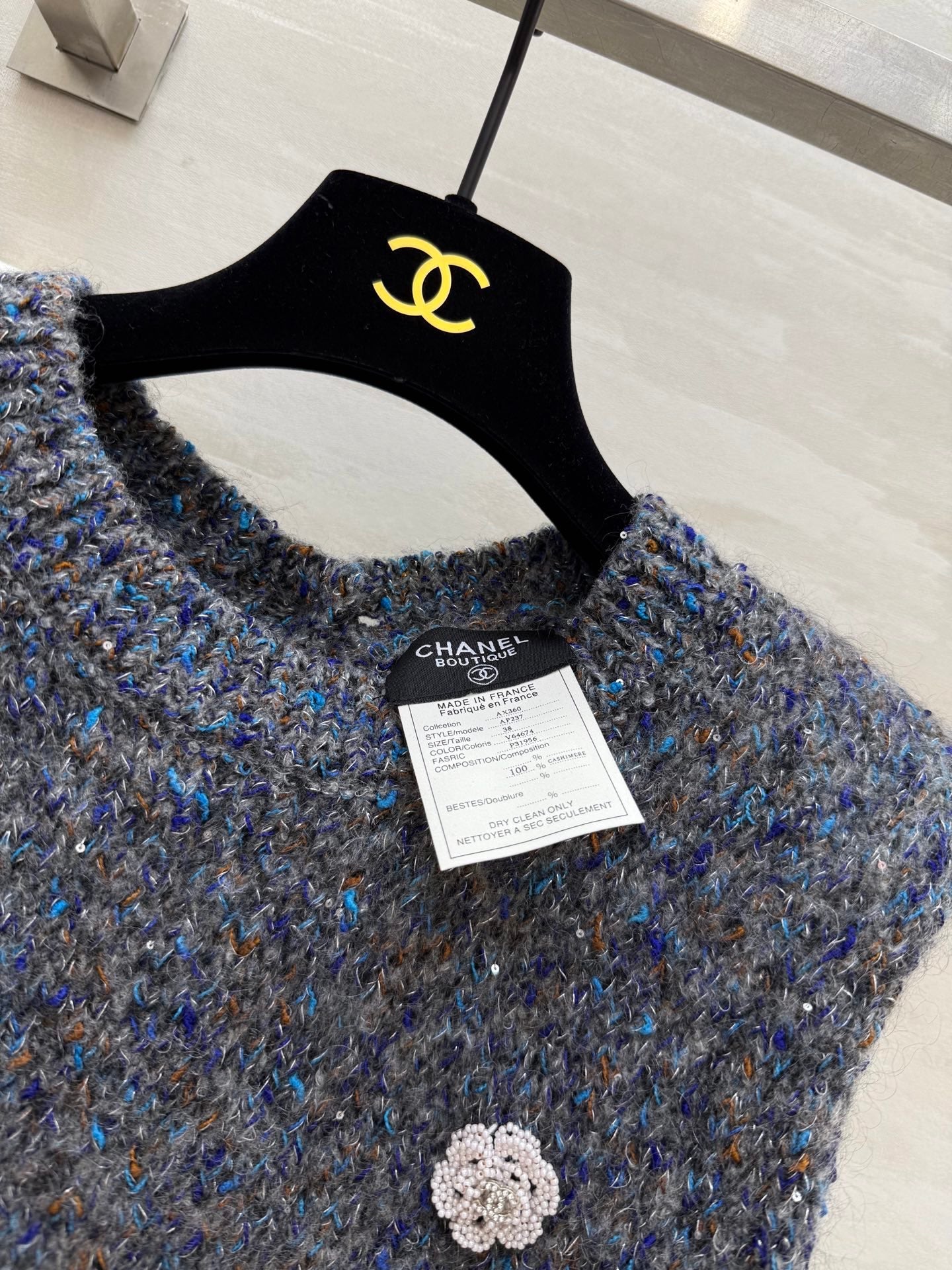 CC Vest Grey Multicolor Mohair Plush Yarn 343294