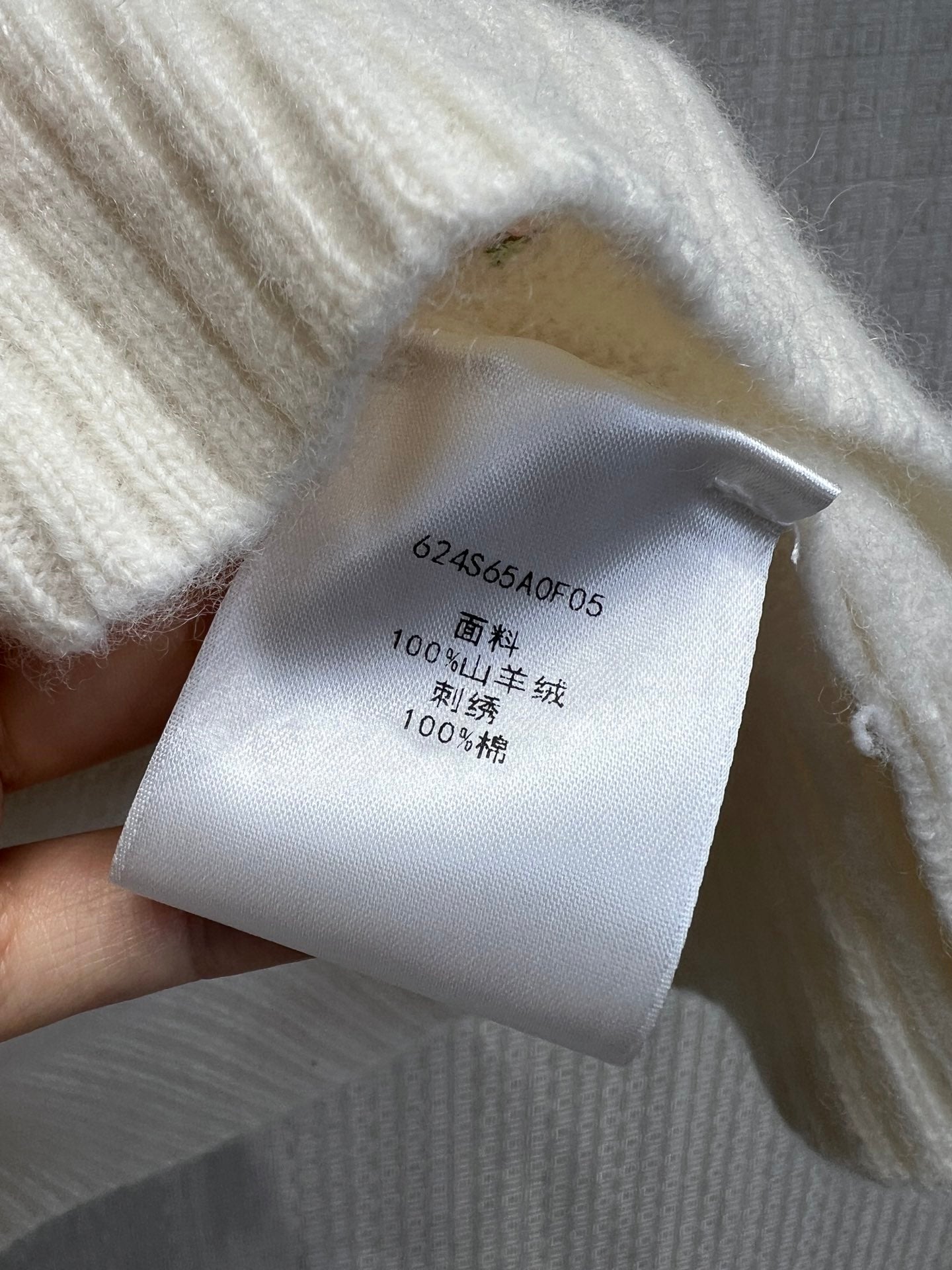 CD 26s Short-Sleeved Embroidered Sweater Ivory Cashmere