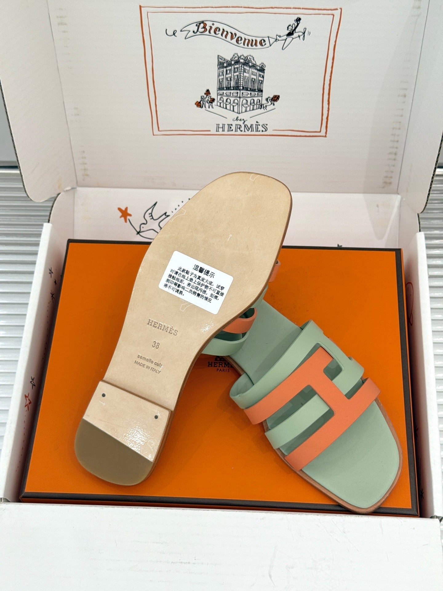 HM 26s Strappy Flat Sandals Green Orange Sheepskin 905784