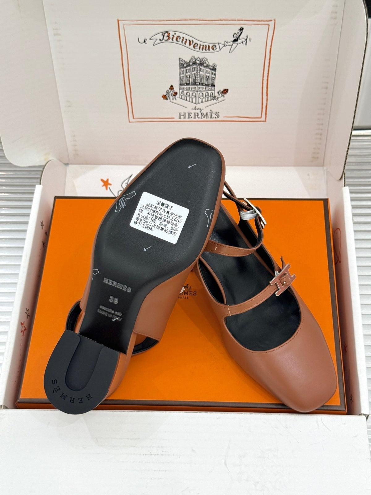HM 26s Slingback High Heels In Brown Calfskin