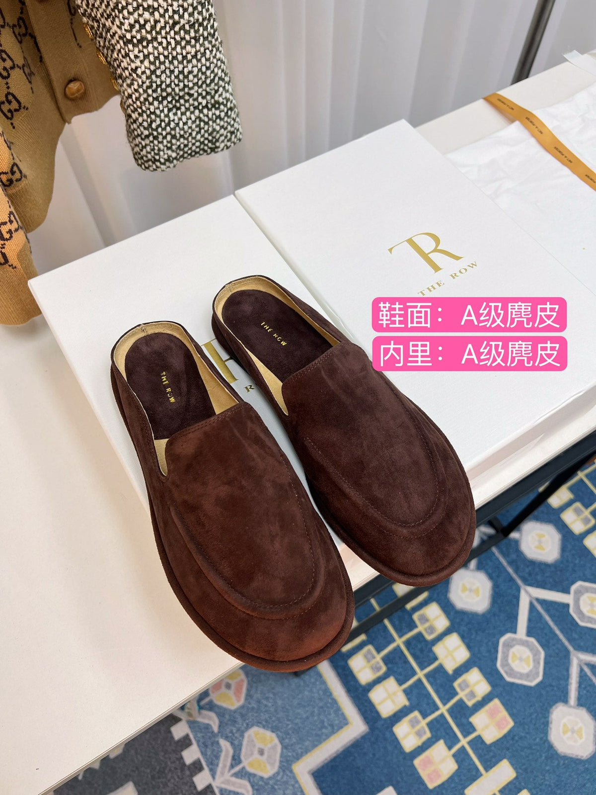 The Row 26s Loafer Mule Flat Dark Brown Suede 146477