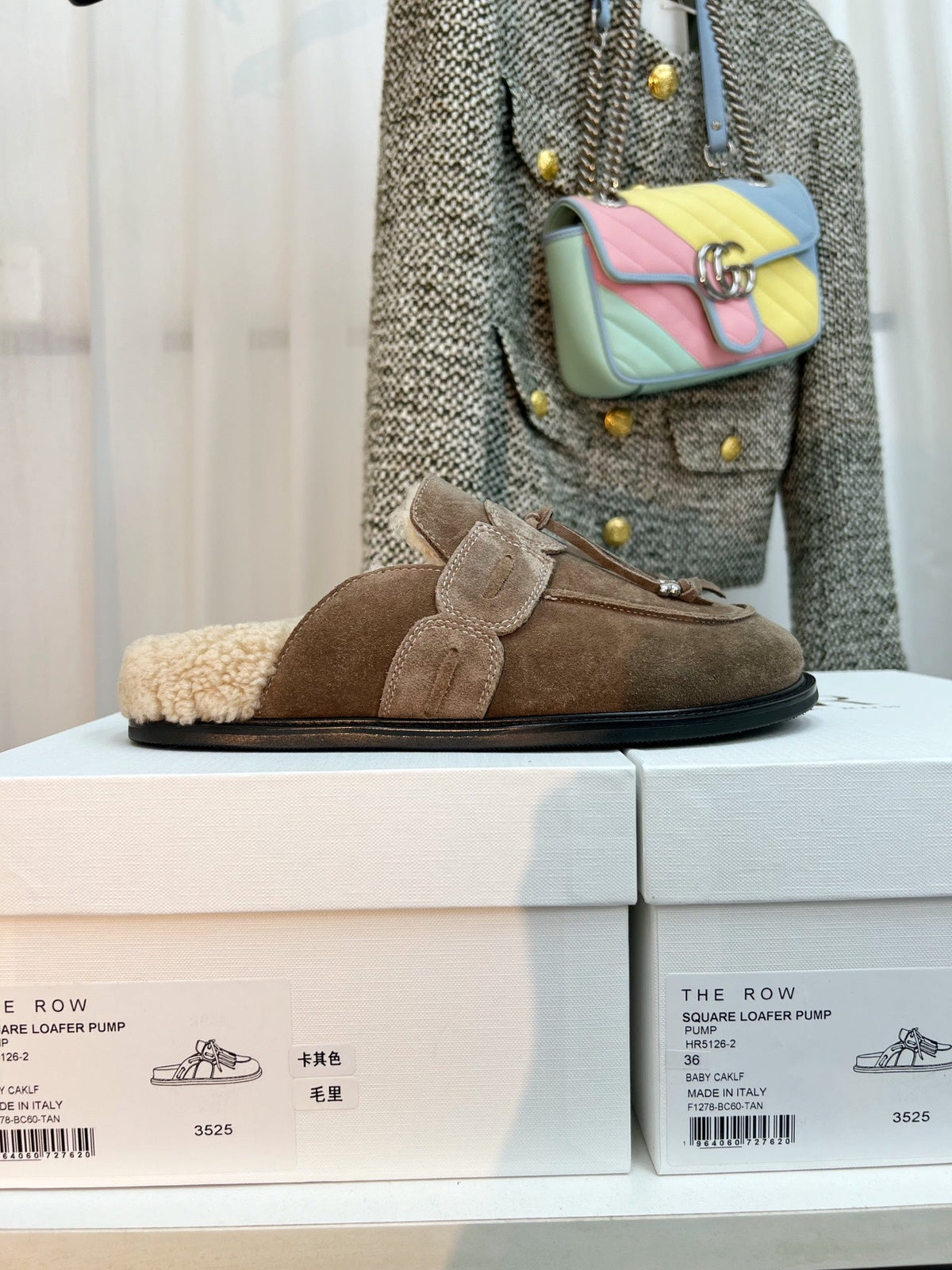 The Row 26s Drawstring Mule Flat Taupe Suede 146483