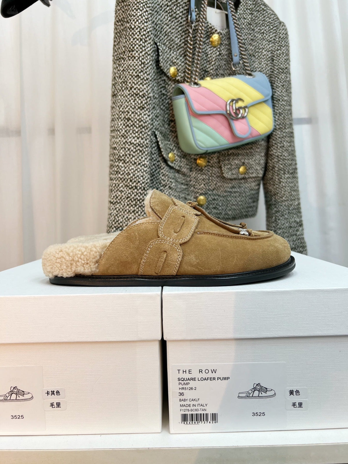 The Row 26s Drawstring Mule Flat Beige Suede 146482
