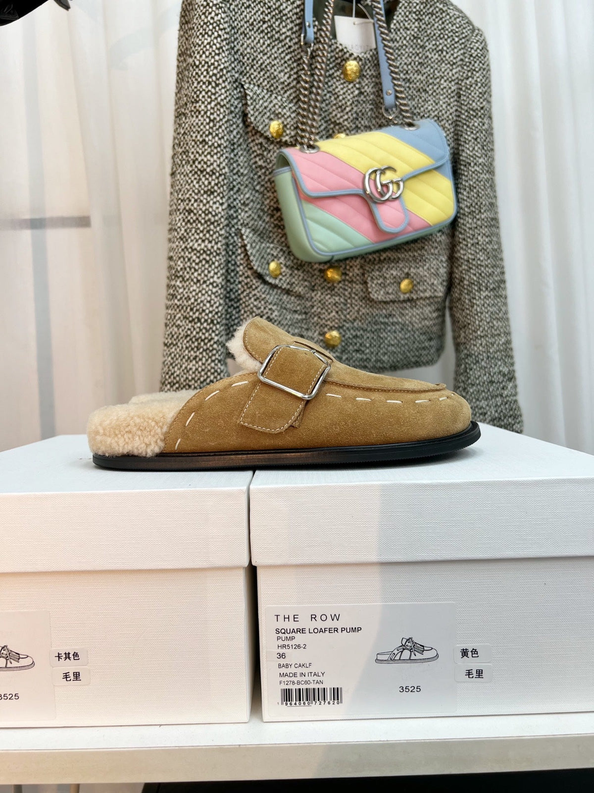 The Row 26s Buckle Mule Flat Beige Suede 146480